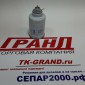 Пробка фильтра с подогревом для дизтоплива 24 Вольта. - tk-grand.ru - Екатеринбург