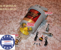 Фильтр Сепаратор DAHL-150H. ДАХЛ-150Н. С подогревом 12V и 24V - tk-grand.ru - Екатеринбург